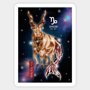 Capricorn Sticker